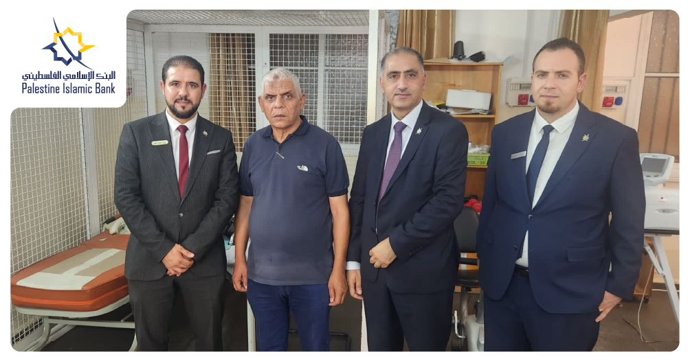 البنك الإسلامي الفلسطيني يقدم دعمه لجمعية الجليل للرعاية والتأهيل المجتمعي الخيرية في مخيم جنين 
